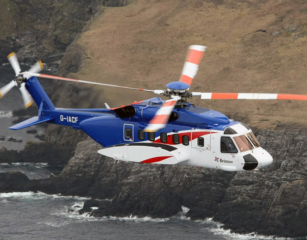 Bristow provided an upbeat forecast even in the face of a difficult global economic environment, citing strength in its core offshore oil and gas business. Bristow Image