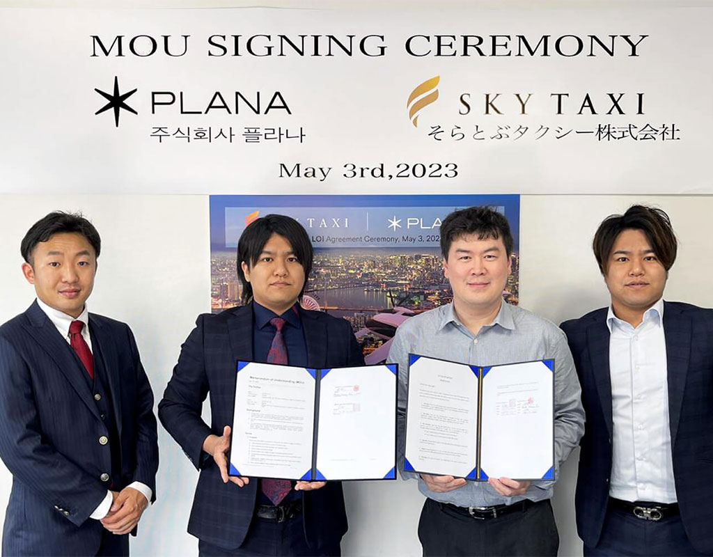 Plana announced that it has signed a letter of intent and memorandum of understanding to supply 50 aircraft to SkyTaxi in Japan. Plana Photo