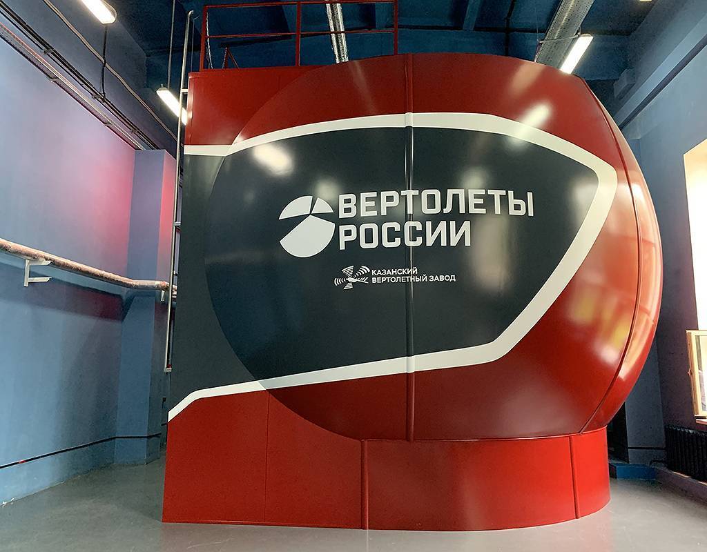The simulator model was developed on the basis of helicopter flight test data provided by the design bureau of Kazan Helicopters. Russian Helicopters Photo