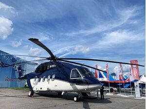 The first serial Mi-38 helicopter was introduced to the general public at MAKS-2019 International Aviation and Space Salon. Russian Helicopters Photo