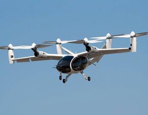 Joby aims to certify its S4 eVTOL by the end of 2023. Company representatives will be speaking at VFS’s 8th Annual Electric VTOL Symposium later this month. Joby Photo