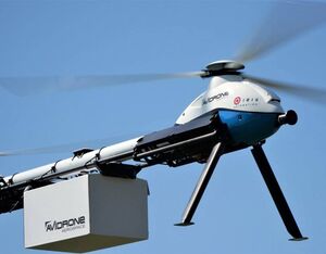 Iris Automation, a developer of onboard detect-and-avoid systems for unmanned aircraft including those from Avidrone Aerospace, praised the U.S. Congress for its continued support for the safe integration of UAS into the National Airspace. Iris Automation Photo