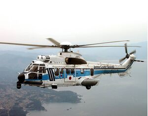 The Japan Coast Guard was among those placing orders for the H225 Super Puma in 2020. Nobuo Oyama Photo