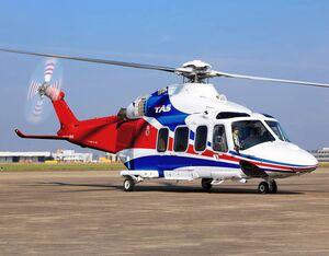 The three AW139 helicopters will be delivered in February 2022 and will be based in Malaysia. Milestone Photo