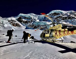 Ecocopter provides highly complex helicopter services for passenger transport, cargo, offshore, aerial firefighting and aeromedical transfers throughout Chile, Ecuador and Peru. Ecocopter Photo