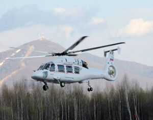 The upgraded General Helicopter Equipment Management System System (SUOVO) is currently being tested in three Ka-62s. Russian Helicopters Photo