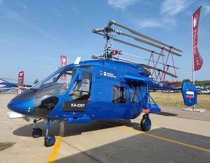 A prototype of the Ka-226T was presented during MAKS-2021. Rostec Photo