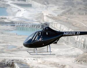 The fob to the Guimbal Cabri G2 will be turned over to its new owner during Heli-Expo. Precision Photo