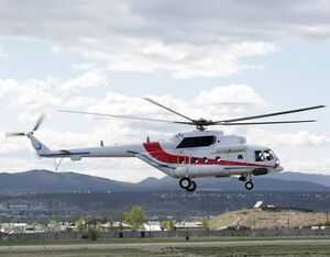 The Ulan-Ude Aviation Plant provides a full range of after-sales service. Russian Helicopters Photo