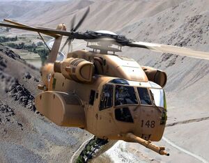 Artist rendering of a CH-53K in Israeli Air Force livery. Lockheed Martin Photo