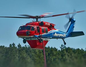 Arista will offer the Helitak expandable tanks to customers wanting to operate with a fixed belly tank requiring no airframe modification and no extended landing gear installation. Valley Imagery Photo