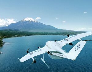 Japan’s adoption of a Roadmap for the Application and Technology Development of UAVs in 2017 has made it an attractive market for Wingcopter. Drone Fund Photo