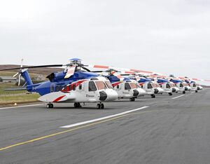 BIH will add to Bristow’s operations in the UK and adopt the Bristow name and brand throughout its operations. Bristow Photo