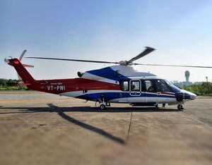 The accident helicopter — VT PWI — was flown by PHL for ONGC Offshore. PHL Photo