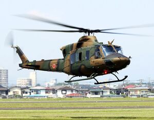The New Utility Helicopter (UH-2) during the flight test. Subaru Photo