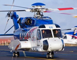Three advanced SAR configured S-92 helicopters will provide the service. Bristow Photo