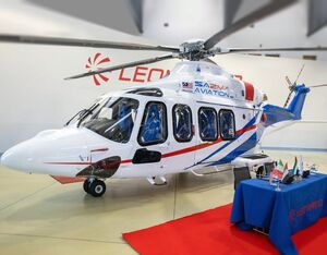 The AW139, which will be leased to Sazma by ADA, will support offshore transport operations, as well as VIP transport as required. Leonardo Photo