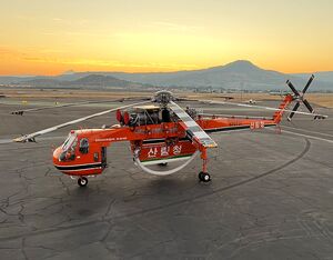 The aircraft, dubbed “K-9” by Erickson associates, furthers Erickson’s global mission of protecting life and property from wildfires. Erickson Photo