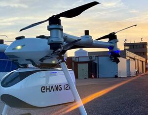EHang’s project aims to enhance the operational safety and efficiency of unmanned aerial systems for aerial logistic missions, as well as enabling their integration in U-Space. EHang Image