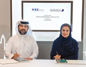 The memorandum of understanding supports the aspirations of Dubai in the field of air mobility. Orient Planet Group Photo