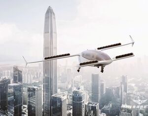 As part of the partnership, Heli-Eastern will operate the Lilium Jets in China and provide crewing and maintenance services. The company also plans to work with Lilium to identify potential sites and partners for Lilium’s vertiports and other ground infrastructure. Lilium Photo