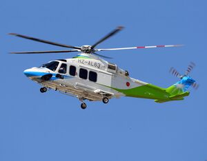 Mukamalah is the first helicopter operator in the MENA region to achieve this significant milestone. Leonardo Photo