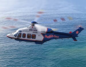 Monroe County recently acquired three Leonardo AW139s, expected to be delivered in late 2024 to early 2025. Leonardo Photo