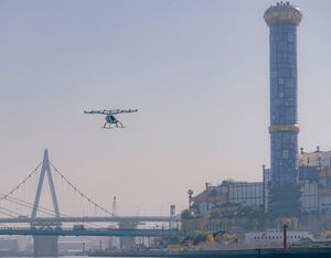 Volocopter 2X Flying at Osaka Heliport