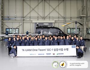 Participants of the Hyundai K‑UAM Grand challenge Consortium at an aviation test centre in Goheung, South Jeolla — Credit: Hyundai