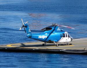 B.C. health care responders travelling on business can book seats free of charge on Helijet flights between Vancouver and Vancouver Island terminals in Victoria and Nanaimo. Helijet Photo