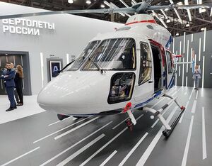 The Ansat is a light, multipurpose twin-engine helicopter. Russian Helicopters Photo