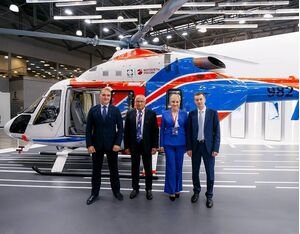 This document will enable operators to use full electronic documentation with the helicopters. Russian Helicopters Photo